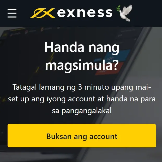 Exness Minimum Deposit sa Pilipinas但仍有更多的好处，最低存款 sa Pilipinas 